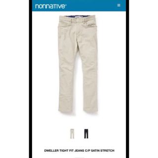 ノンネイティブ(nonnative)のノンネイティブ　パンツ(デニム/ジーンズ)