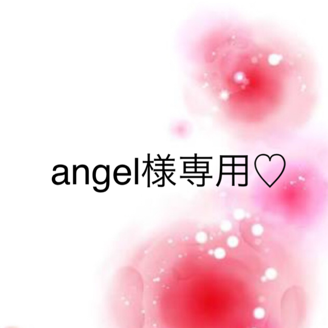 Wacoal - angel♡