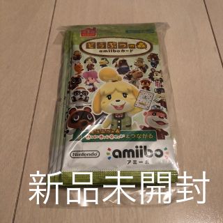 ニンテンドースイッチ(Nintendo Switch)のどうぶつの森 amiiboカード　第1弾　5パック(その他)