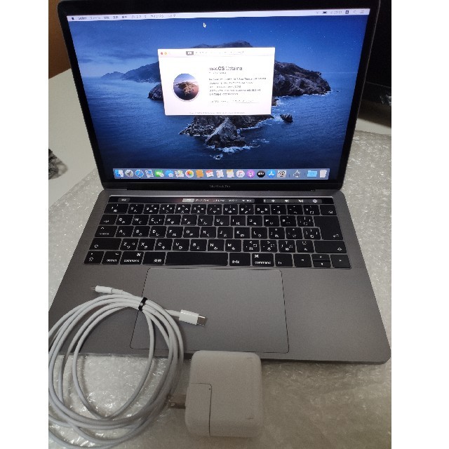 MacBook Pro (13-inch 2017 Retina) 【楽ギフ_包装】 38220円引き ahq