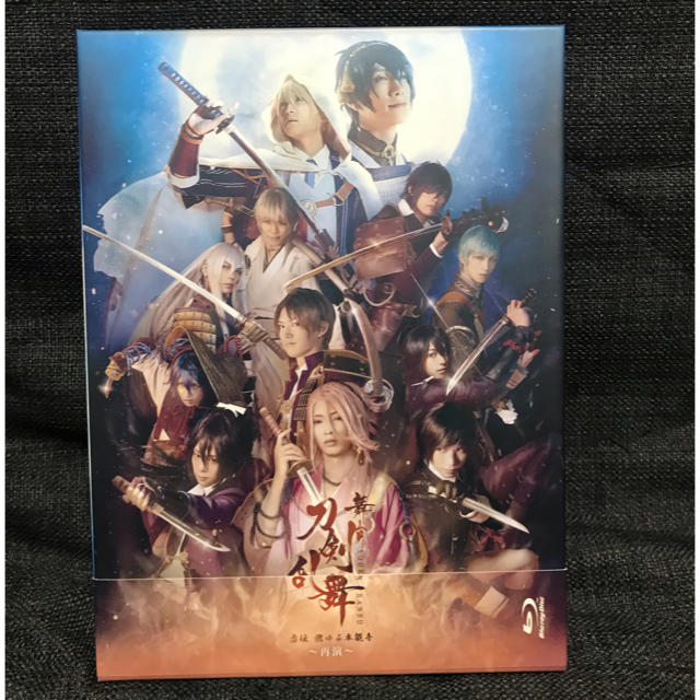 舞台『刀剣乱舞』虚伝　燃ゆる本能寺　～再演～ Blu-ray