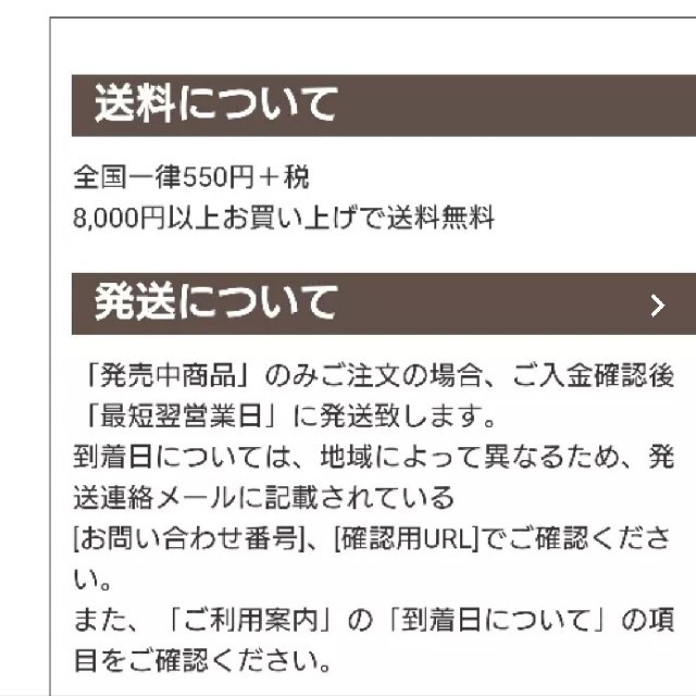 告 かぐや様は告らせたい  ラジオの通販 by