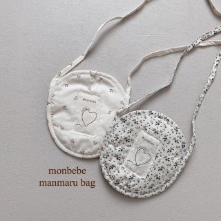 プティマイン(petit main)の【新品】monbebe モンベベ まんまるバッグ　完売　韓国子供服　ZARA好き(ポシェット)