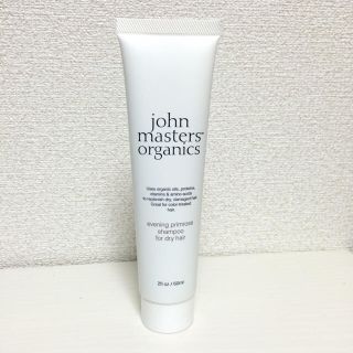 ジョンマスターオーガニック(John Masters Organics)のにゃぁ様 専用(シャンプー)