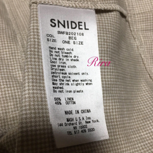 SNIDEL(スナイデル)のミナ*専用🌺🍃 レディースのトップス(シャツ/ブラウス(半袖/袖なし))の商品写真