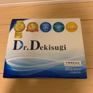 Dr.Dekisugi 1箱(その他)