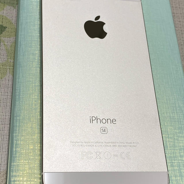 iPhone SE 64GB docomo シルバー