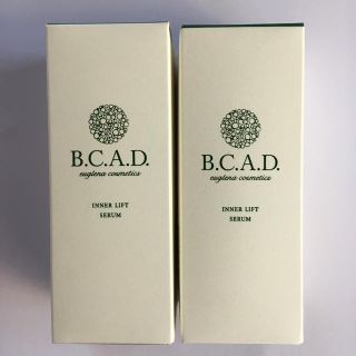 B.C.A.D.インナーリフトセラム〈美容液〉2本セット　未開封新品(美容液)