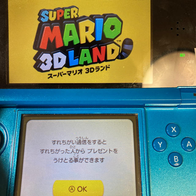 ニンテンドー3DS(ニンテンドー3DS)のスーパーマリオ3Dランド エンタメ/ホビーのゲームソフト/ゲーム機本体(家庭用ゲームソフト)の商品写真