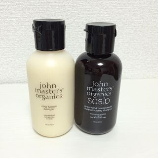 ジョンマスターオーガニック(John Masters Organics)の新品☆ジョンマスターセット(シャンプー)