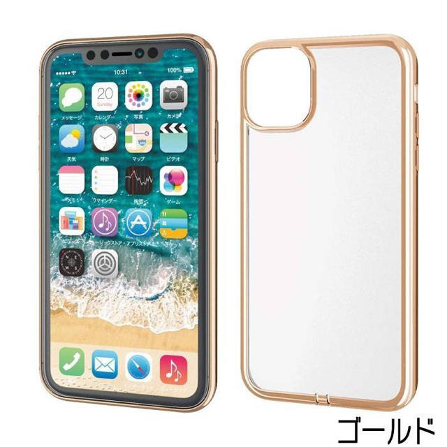 ELECOM(エレコム)のiPhone11 ソフトケース　ゴールド　 スマホ/家電/カメラのスマホアクセサリー(iPhoneケース)の商品写真