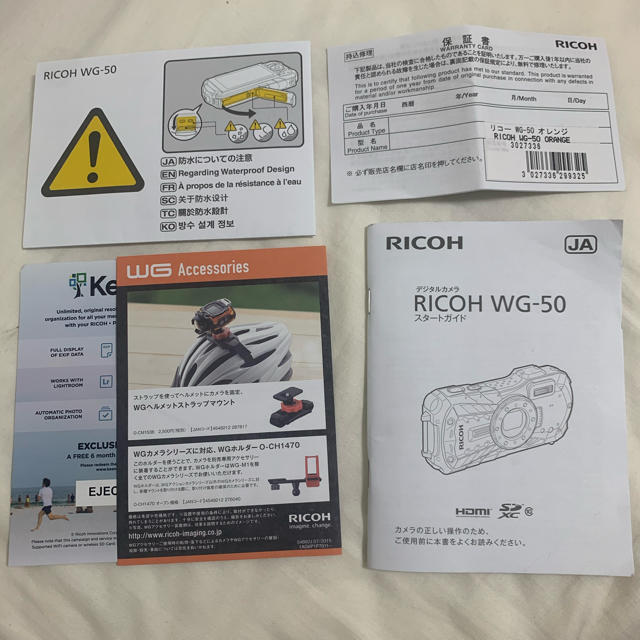 RICOH(リコー)のやっさん様　RICOH WG-50 オレンジ　防水デジタルカメラ スマホ/家電/カメラのカメラ(コンパクトデジタルカメラ)の商品写真