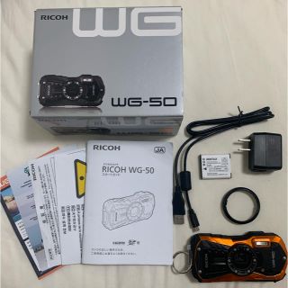 リコー(RICOH)のやっさん様　RICOH WG-50 オレンジ　防水デジタルカメラ(コンパクトデジタルカメラ)