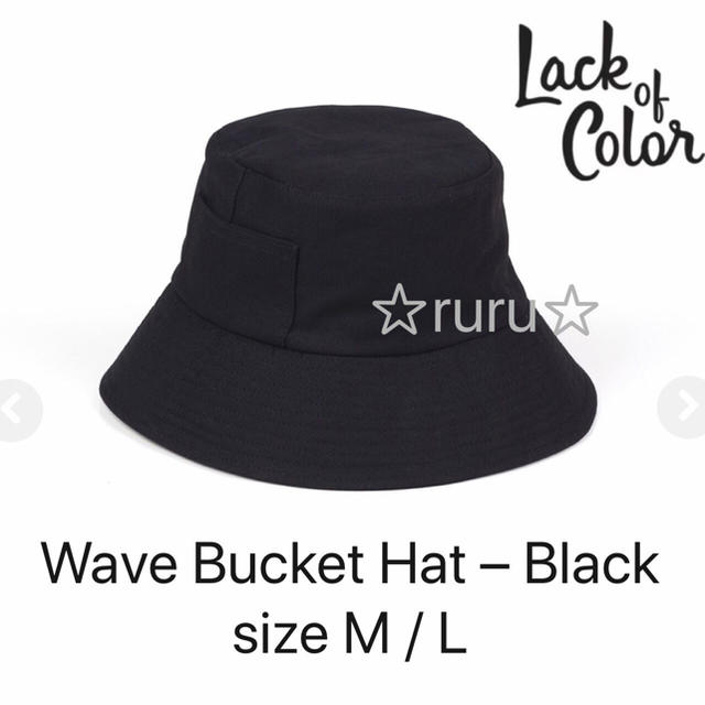 ALEXIA STAM(アリシアスタン)の新品☆ラックオブカラーLack of Color Wave Bucket Hat レディースの帽子(ハット)の商品写真