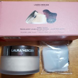 ローラメルシエ(laura mercier)のローラメルシェ メイクイットグロウ パウダー ブラシ(フェイスパウダー)