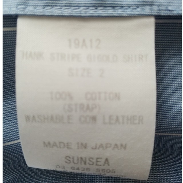 SUNSEA(サンシー)のSUNSEA 19aw HANK STRIPE GIGOLO SHIRTS メンズのトップス(シャツ)の商品写真