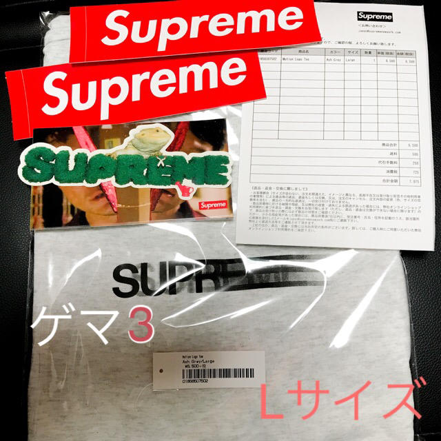 Supreme(シュプリーム)のSupreme Motion Logo Tee  Ash Grey Lサイズ メンズのトップス(Tシャツ/カットソー(半袖/袖なし))の商品写真