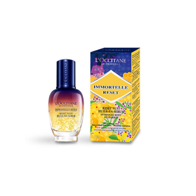 L'OCCITANE(ロクシタン)のロクシタン美容液 コスメ/美容のスキンケア/基礎化粧品(美容液)の商品写真