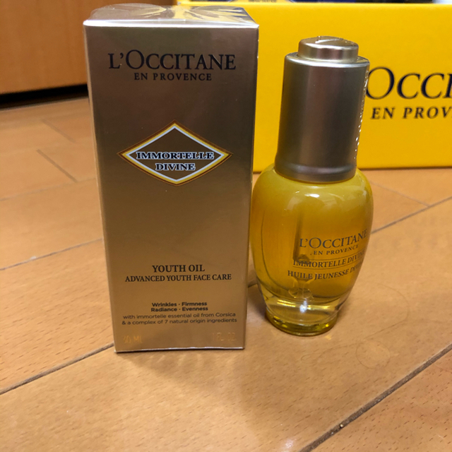 L'OCCITANE(ロクシタン)のロクシタン美容液 コスメ/美容のスキンケア/基礎化粧品(美容液)の商品写真