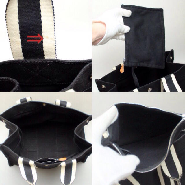 HERMES - エルメス トートバッグ ボラボラ PMの通販 by BCS HERMES - エルメス トートバッグ ボラボラ PMの通販 by BCS