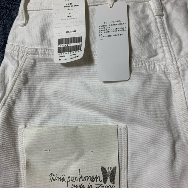 mina perhonen - ♪新品♪ミナペルホネン♪alwaysワイドパンツ mina perhonen - ♪新品♪ミナペルホネン♪alwaysワイドパンツ