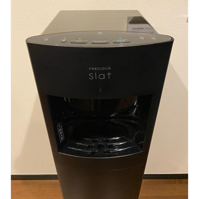 ウォーターサーバー ☆フレシャス スラット 【人気ブラック美品】の