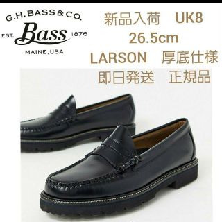 ジーエイチバス 厚底の通販 8点 | G.H.BASSを買うならラクマ