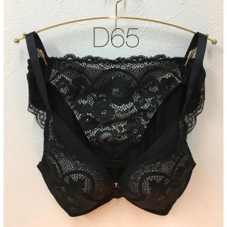 アモスタイル(AMO'S STYLE)のたー様専用♡【新品】D65 トリンプ アモスタイル ブラ&ショーツセット(ブラ&ショーツセット)