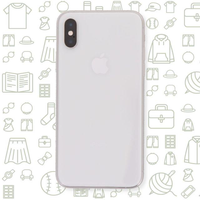 iPhone⇒対応回線【C】iPhoneXS/256/SIMフリー