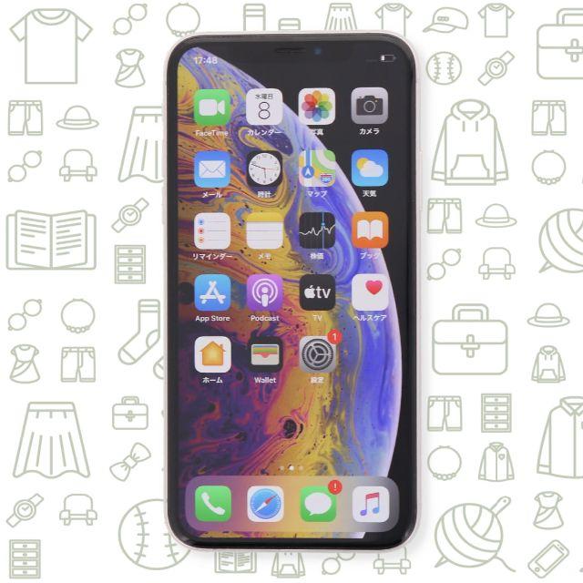 世界中の商品を購入 【C】iPhoneXS/256/SIMフリー