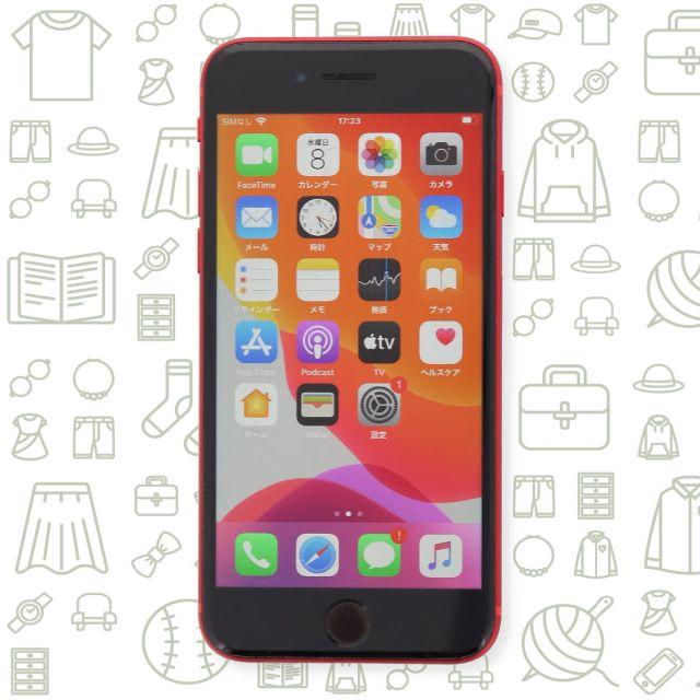 iPhone(アイフォーン)の【B】iPhone8/64/ドコモ スマホ/家電/カメラのスマートフォン/携帯電話(スマートフォン本体)の商品写真