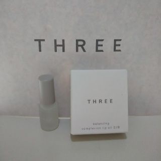 スリー(THREE)の専用 THREEリップオイル&ネイルオイル(ネイルケア)