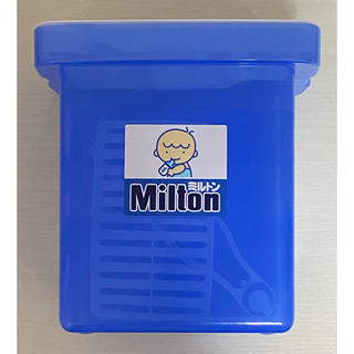 ミントン(MINTON)のMilton ミルトン 専用容器P型 4リットル(哺乳ビン用消毒/衛生ケース)
