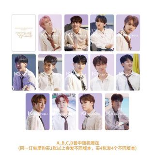 セブンティーン(SEVENTEEN)のSEVENTEEN ktown4u 未公開フォトカード セット(アイドルグッズ)