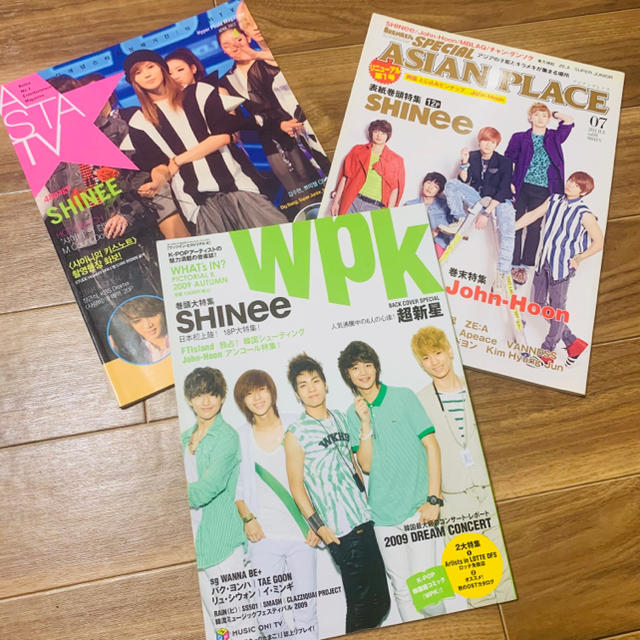 SHINee(シャイニー)のSHINee 【廃盤有り】雑誌３冊セット エンタメ/ホビーのタレントグッズ(アイドルグッズ)の商品写真