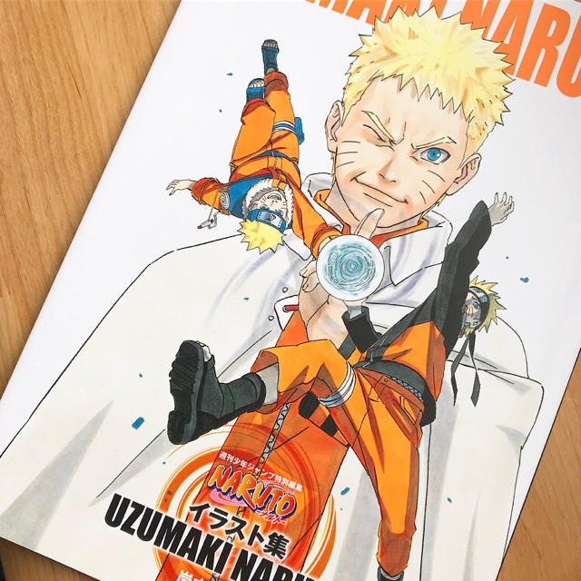 集英社 Naruto イラスト集 の通販 By Im Store シュウエイシャならラクマ