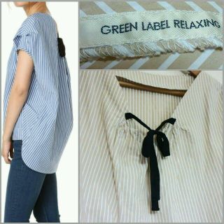 ユナイテッドアローズグリーンレーベルリラクシング(UNITED ARROWS green label relaxing)のぽむ様専用　ユナイテッドアローズ　(カットソー(半袖/袖なし))