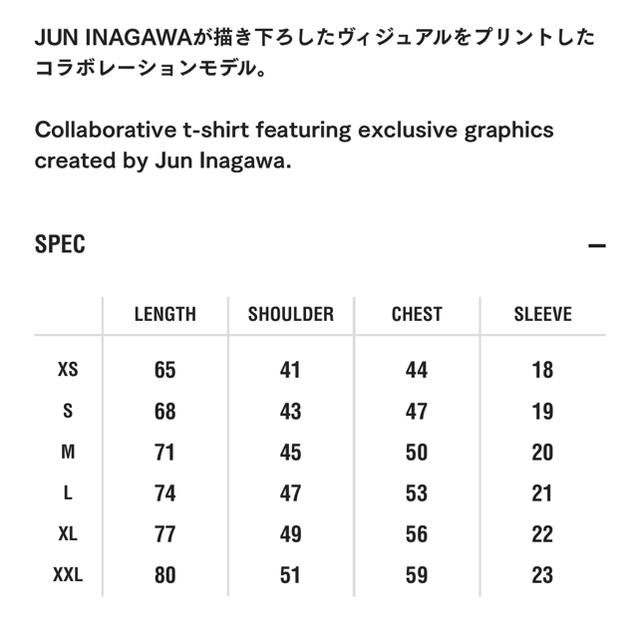 NEIGHBORHOOD JUN INAGAWA TEE XXLサイズ