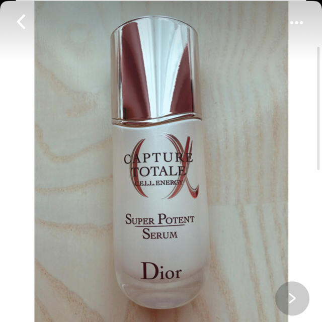 Dior カプチュールトータル セルENGYスーパーセラム定価14300円❣️