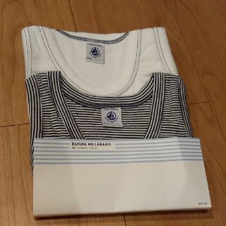 プチバトー(PETIT BATEAU)のPETIT BATEAU 10ans/140cm(下着)