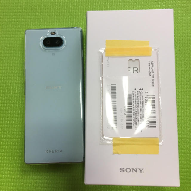 Xperia 8 本体　充電ケーブル2本セット