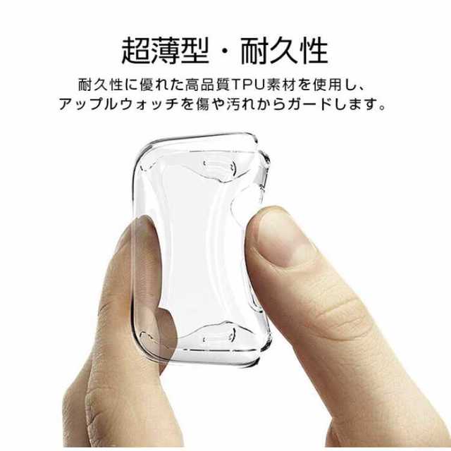 Apple Watch アップルウォッチ 画面保護カバー 42/44mm スマホ/家電/カメラのスマホアクセサリー(その他)の商品写真