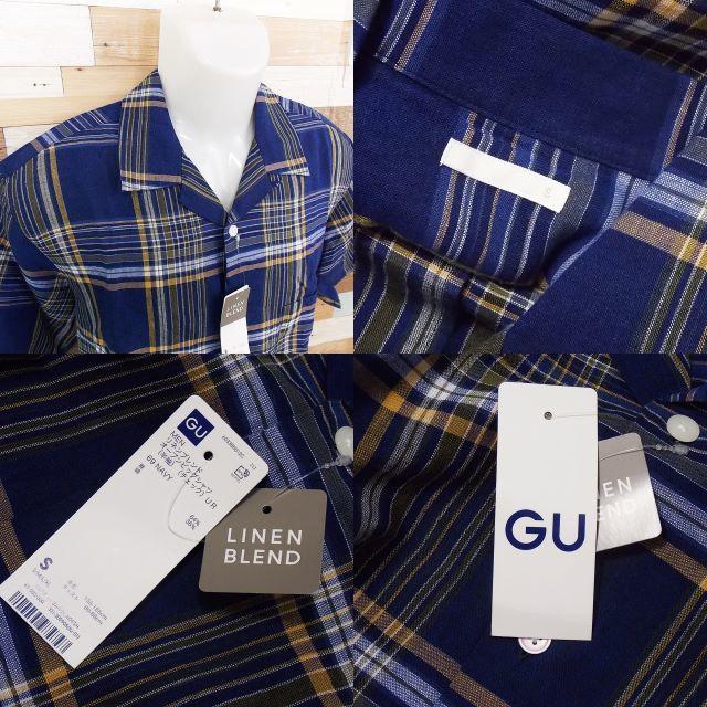 GU(ジーユー)の【GU】 美品 タグ付き ジーユー リネンブレンドオープンビッグシャツ 半袖 メンズのトップス(シャツ)の商品写真