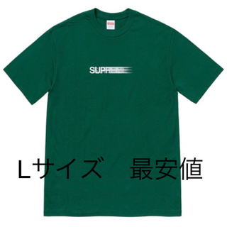 シュプリーム(Supreme)のSupreme Motion Logo Tee Dark Green L(Tシャツ/カットソー(半袖/袖なし))