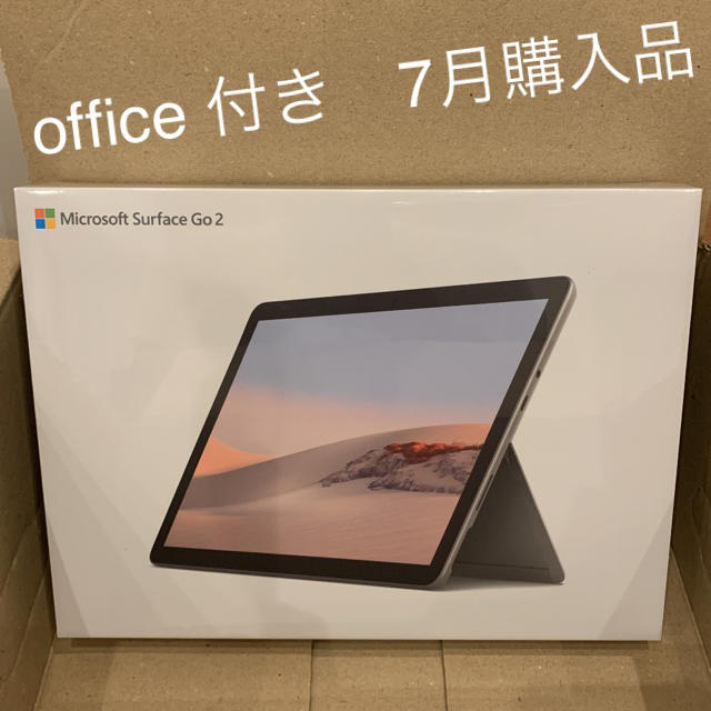 新品未開封　Surface Go 2 4GB 64GB STV-00012