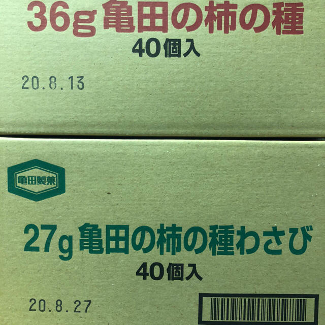 亀田製菓(カメダセイカ)の亀田製菓　柿の種　2種　80袋 食品/飲料/酒の食品(菓子/デザート)の商品写真