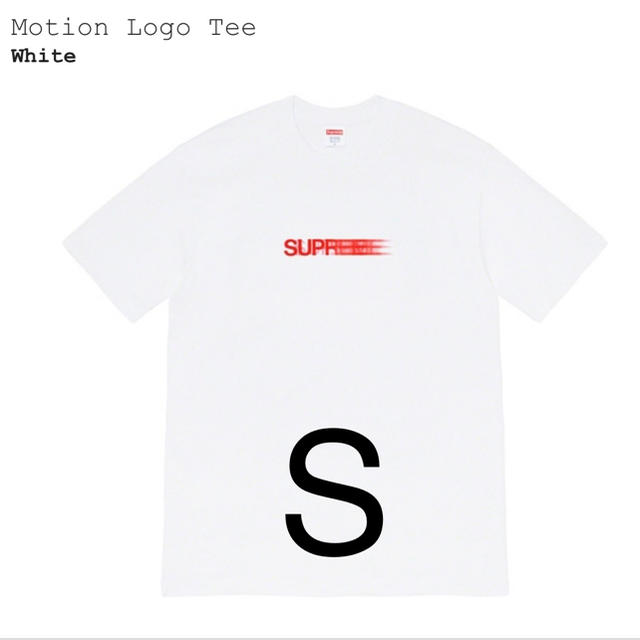 Supreme Motion Logo Tee White S 新品　ホワイトトップス