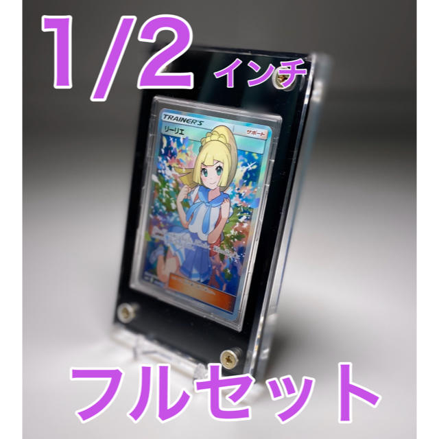 【限定セール！】 遊戯王 - Heavenさん専用 カードサプライ/アクセサリ