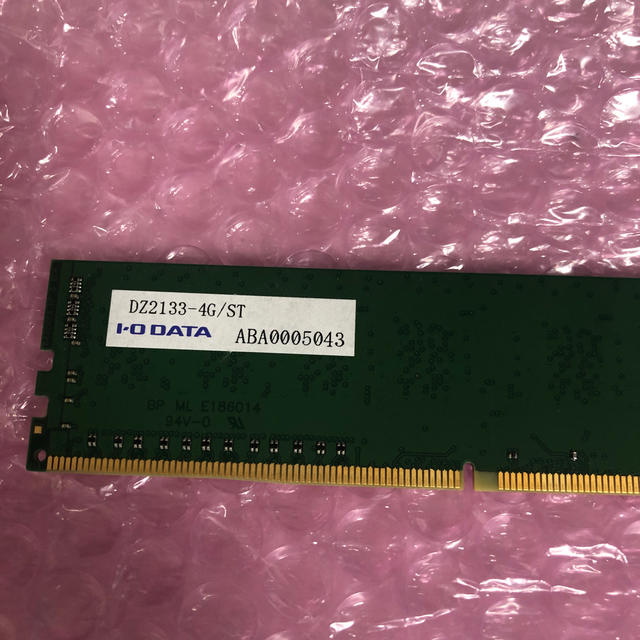 IODATA(アイオーデータ)のパソコン用メモリ　4GB PC4 DDR4  2133 スマホ/家電/カメラのPC/タブレット(PCパーツ)の商品写真