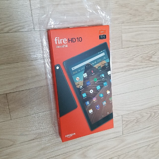 Amazon Fire HD 10 第9世代 新品未使用 ブラック 32GB